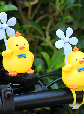 爱小鸡风车竹蜻蜓鸡你太美自行汽车载电动摩装饰品送闺蜜