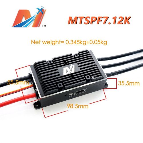 本杰明vec电调V75无感有感FOC电调控制板驱动器驱动板CNC壳 - 图3