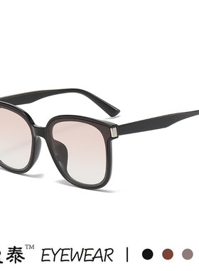 2023新款gm墨镜抖音直播GM太阳镜网红同款时尚潮黑色太阳眼镜