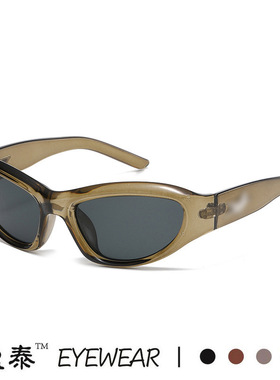 星星太阳镜Y2K赛博朋克未来感2023新款墨镜辣妹gm太阳眼镜五角星