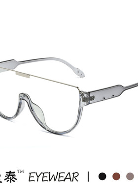 时尚大框连体飞行员太阳镜女茶色街拍面罩墨镜男士潮流网红街拍