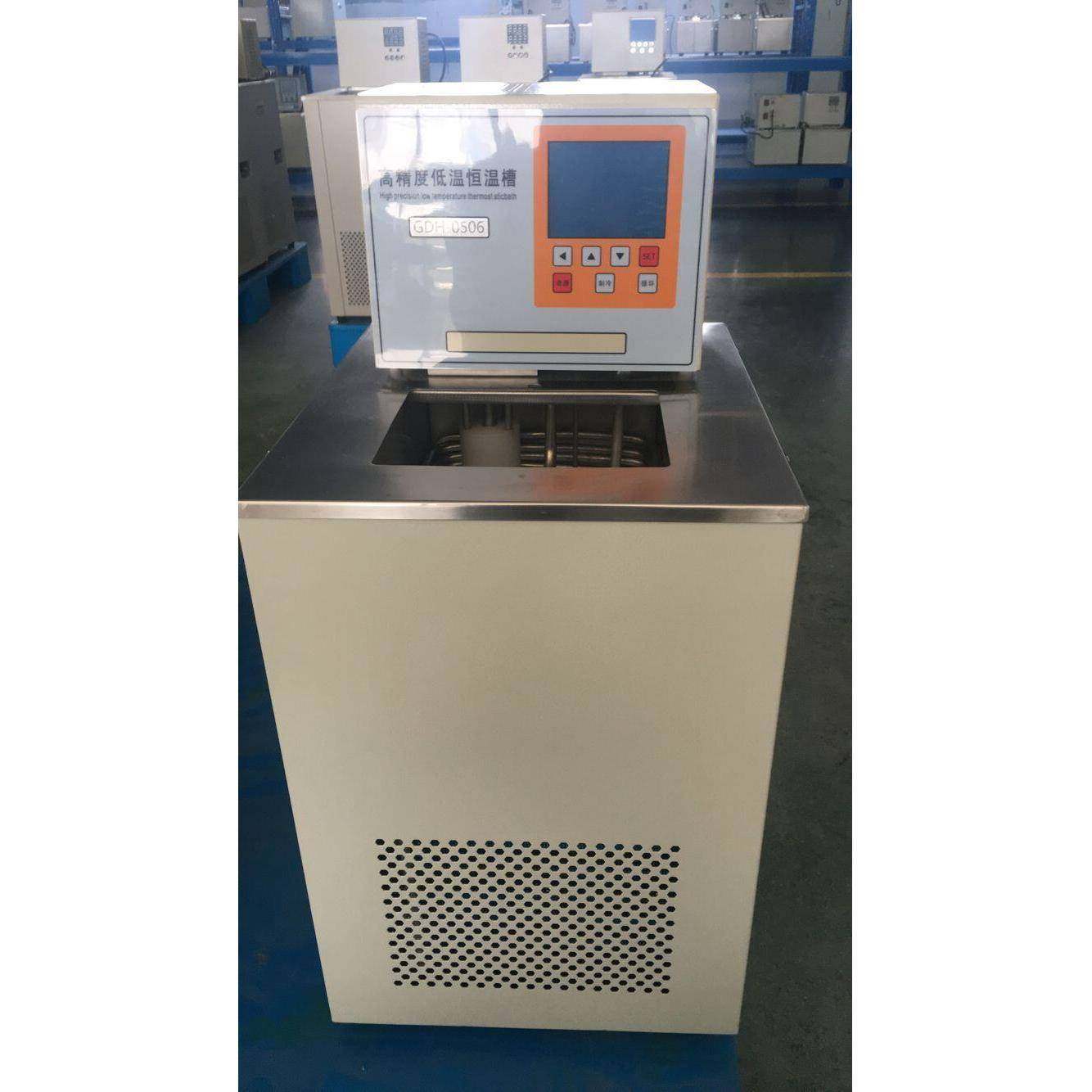 上海PXGDH-0520高精度耳温计枪校正体温计黑体恒温槽,淘宝优惠券,粉丝福利购,淘宝优惠卷