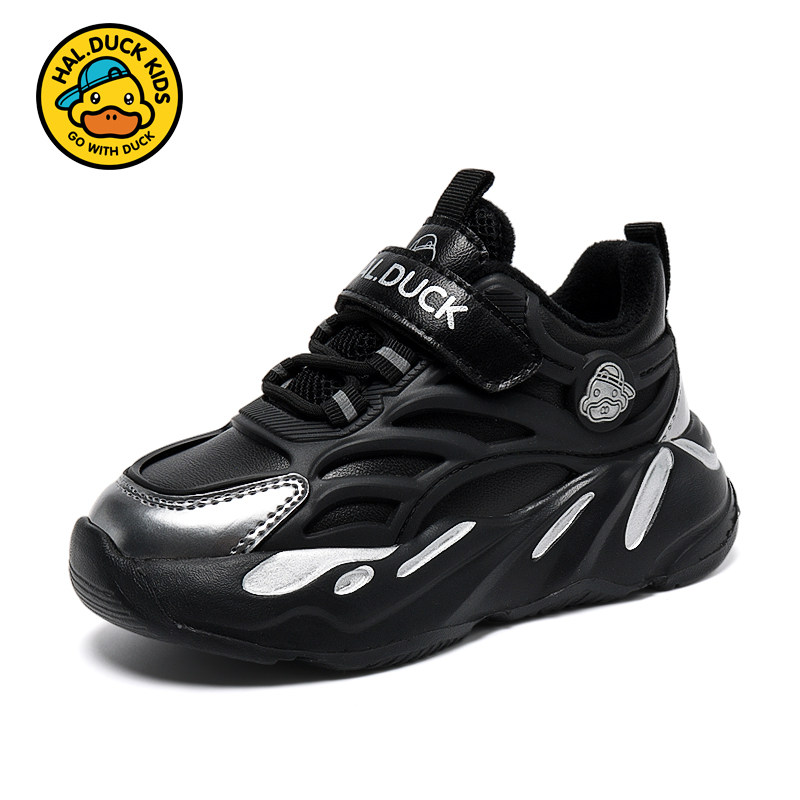 小黄鸭儿童运动鞋秋冬款2025新款男童鞋子加绒二棉男孩黑色跑鞋潮,淘宝优惠券,粉丝福利购,淘宝优惠卷