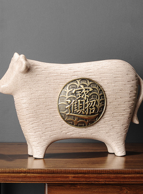 牛新年生肖酒柜工艺品玄关招财饰品样板房摆设创意吉祥物