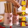 New Multifunctional Drainage Round Chopstick Holder