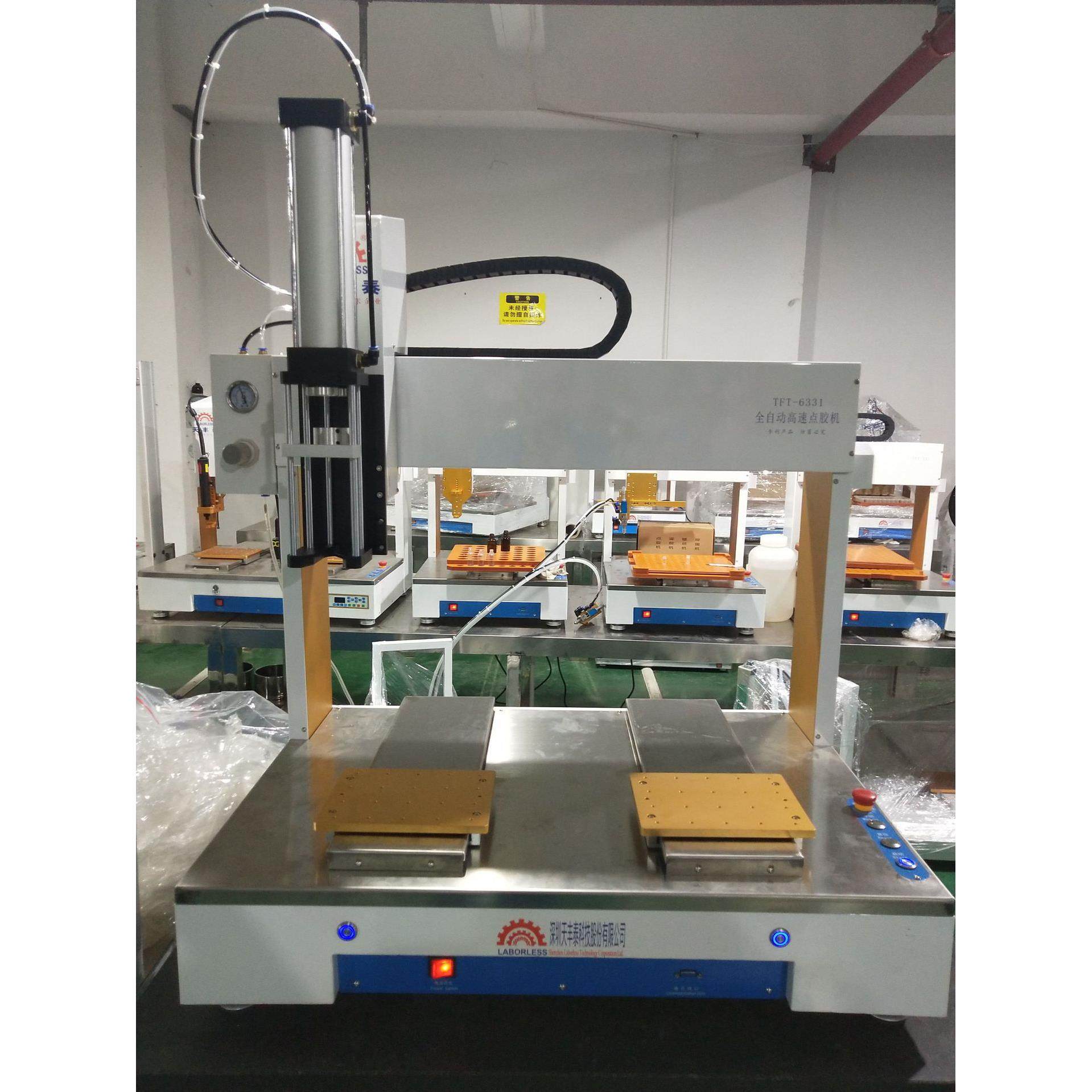 400mlab胶点胶机手环充电器点AB胶双组份点胶机风扇全自动点胶机,淘宝优惠券,粉丝福利购,淘宝优惠卷