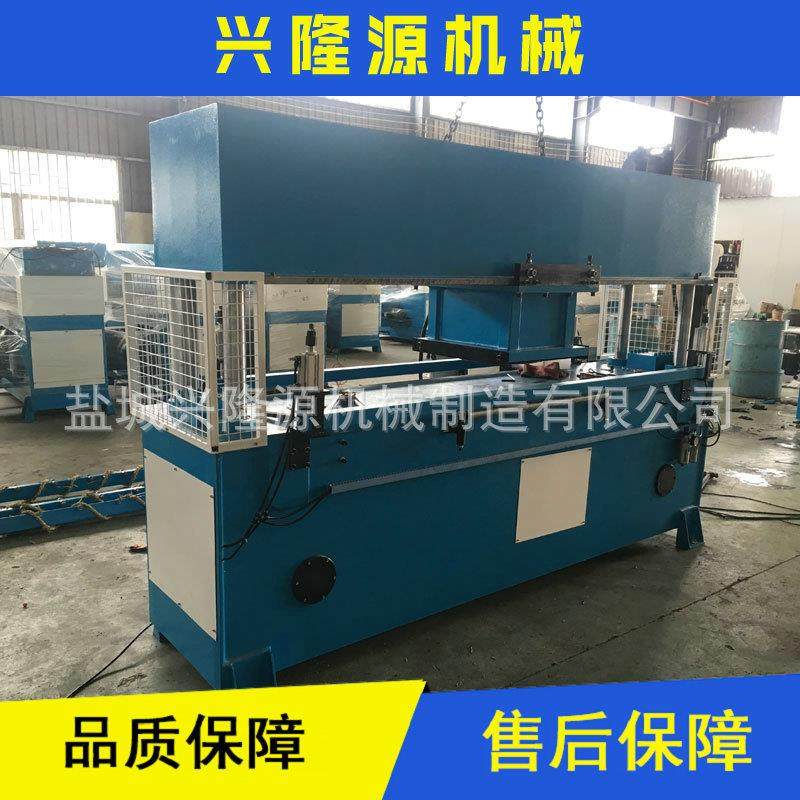 厂价供应自动帽檐裁断机下料机自动帽檐裁断机帽檐下料机,淘宝优惠券,粉丝福利购,淘宝优惠卷