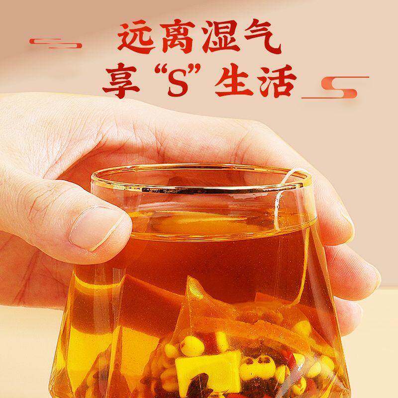 仁和红豆薏米芡实茶雨季常备草本养生茶包独立包装官方正品旗舰店