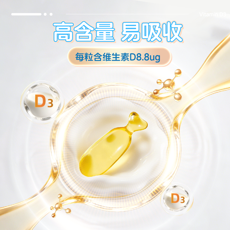 仁和安亲安贝乳双歧杆菌复合益生菌冻干粉固体饮料