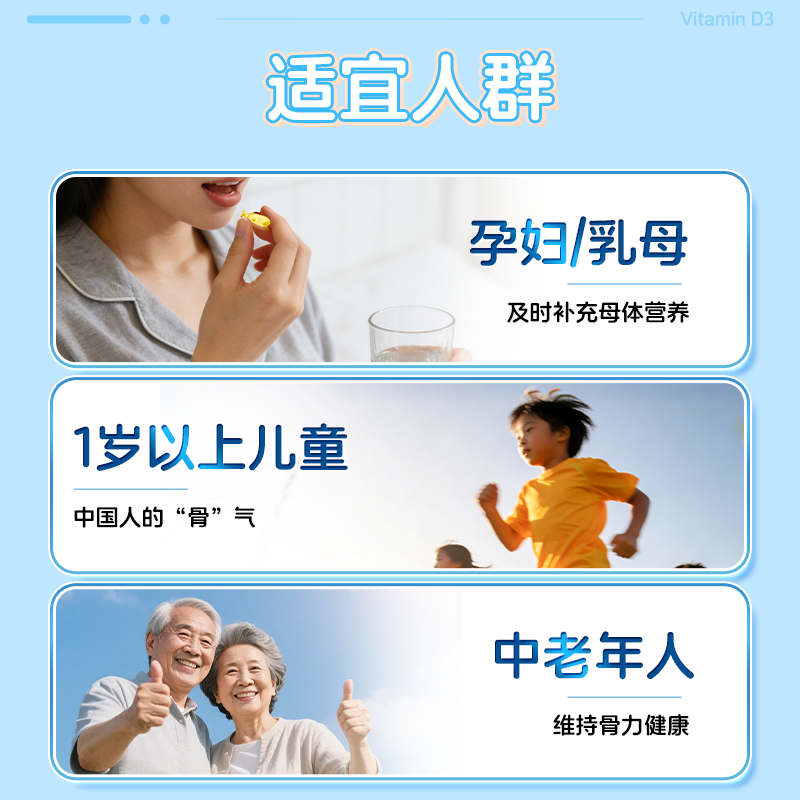 仁和安亲安贝乳双歧杆菌复合益生菌冻干粉固体饮料