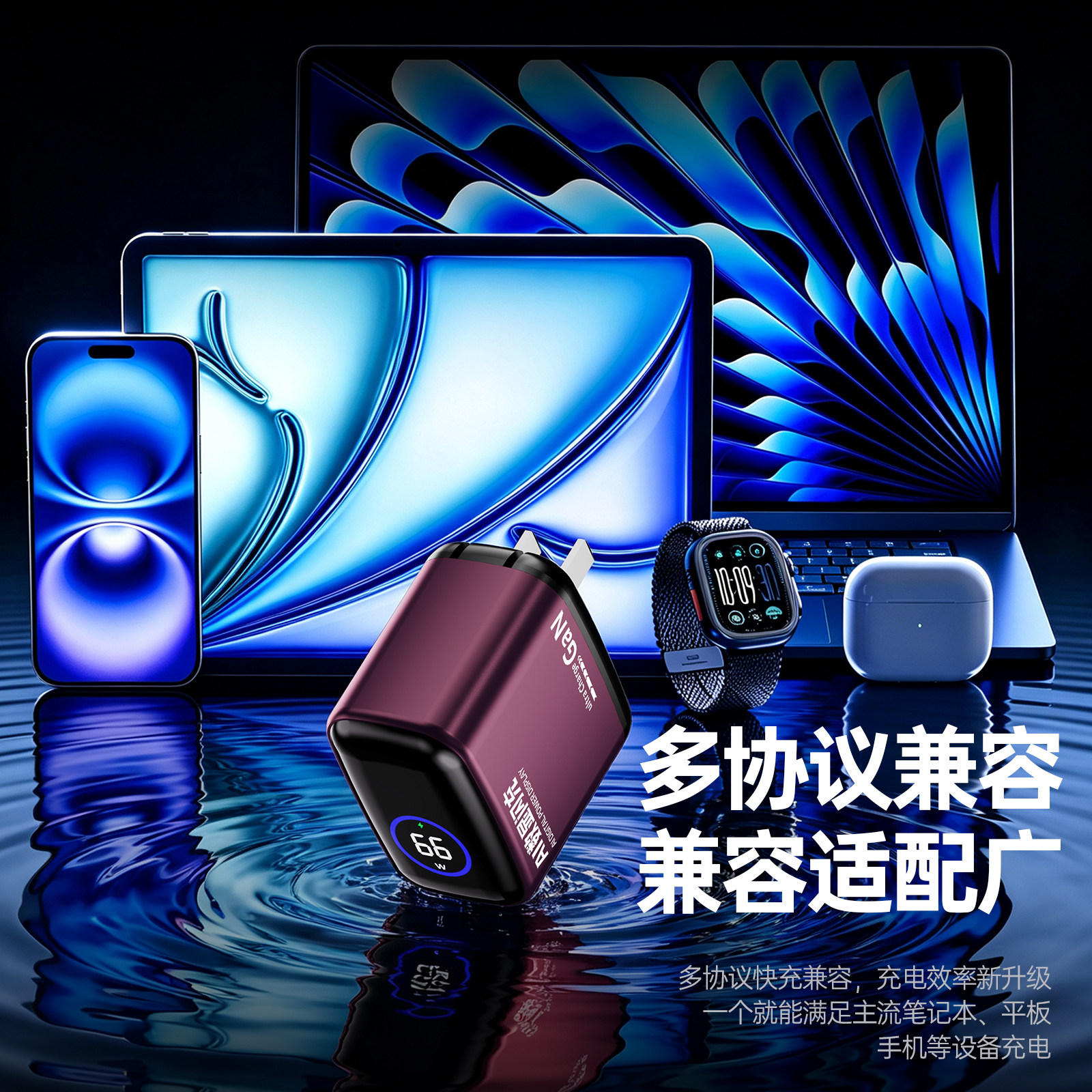 图 3