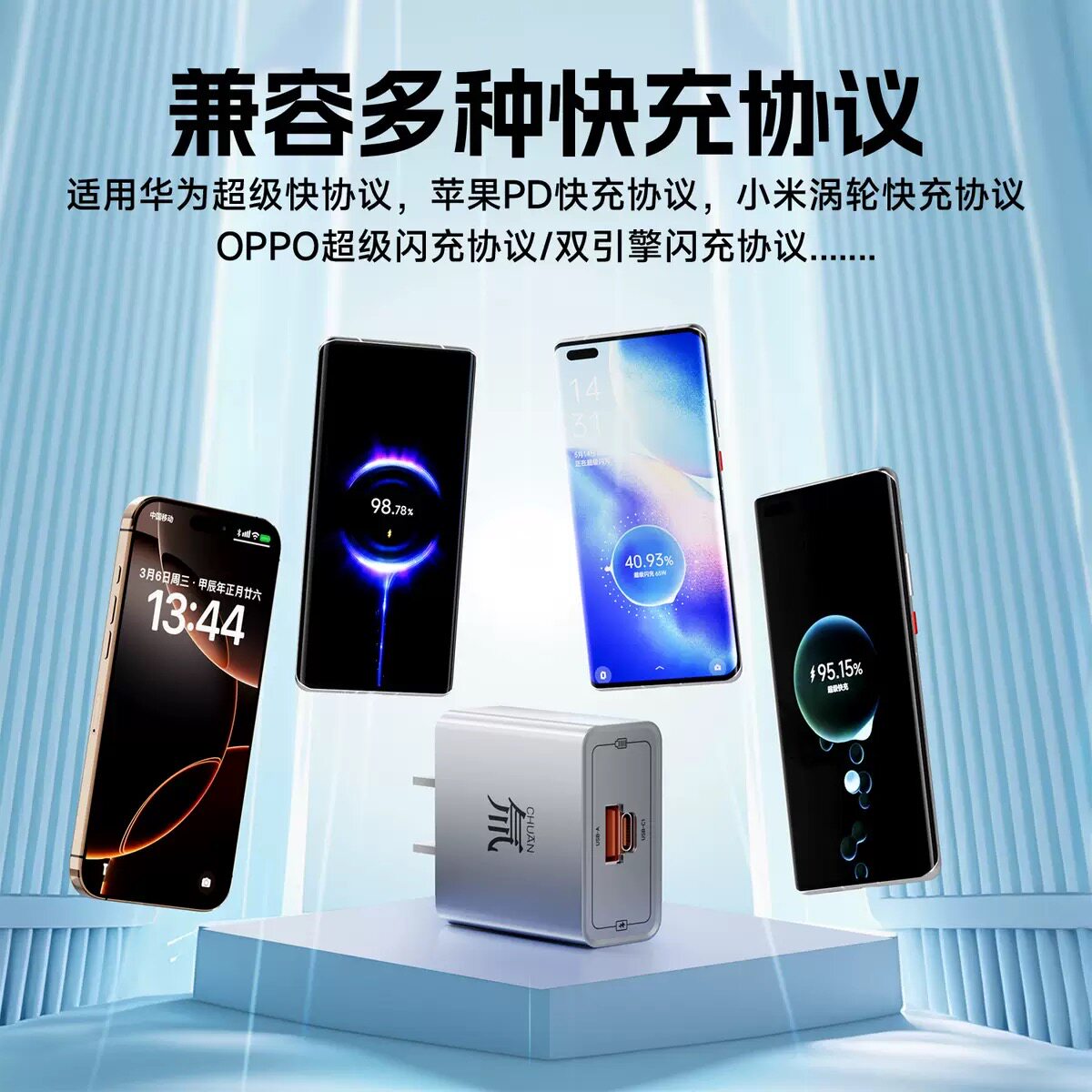 图 4