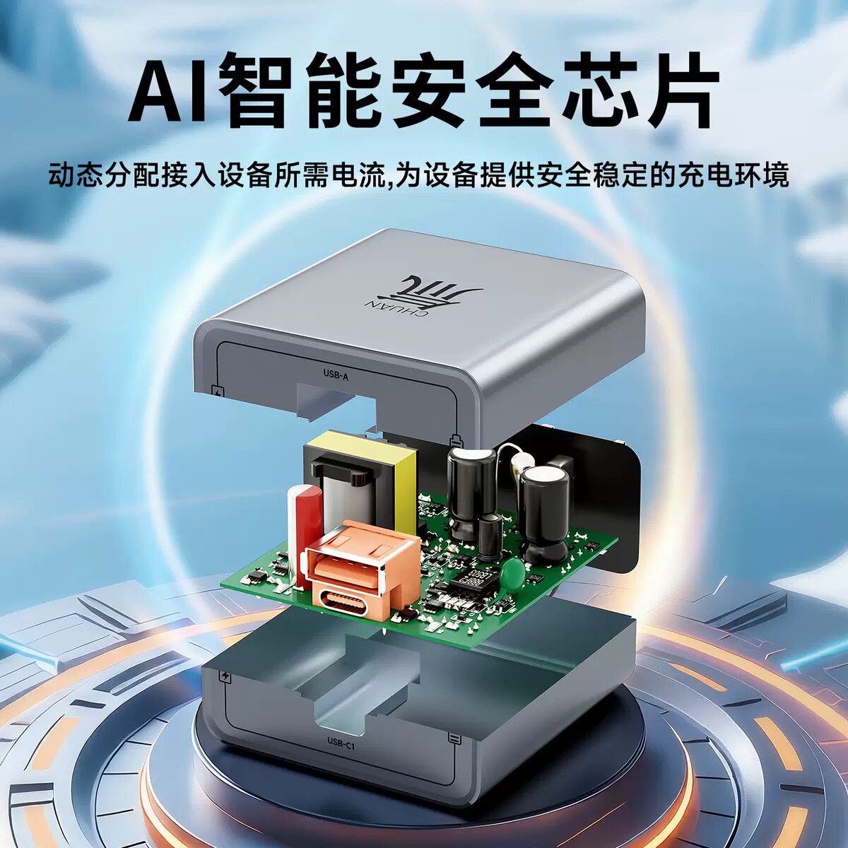 图 2