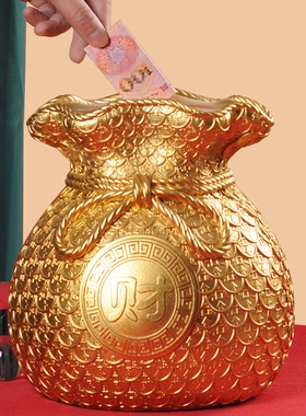 存钱罐金色招财福袋 放硬币纸币创意业礼品桌面摆件客厅装饰品