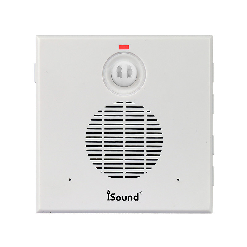 Doorbell induction greeter bank store entry security attendance clock smart electronic voice prompter