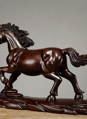 黑檀实木质雕刻马到成功红木生肖马工艺品家居办公室装饰送礼