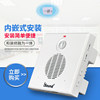 Doorbell induction greeter bank store entry security attendance clock smart electronic voice prompter