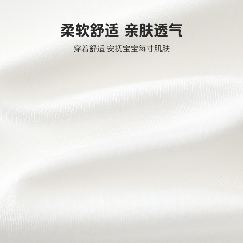 马卡乐男童短袖t恤2026新款休闲半袖上衣男孩帅气体恤儿童夏装潮
