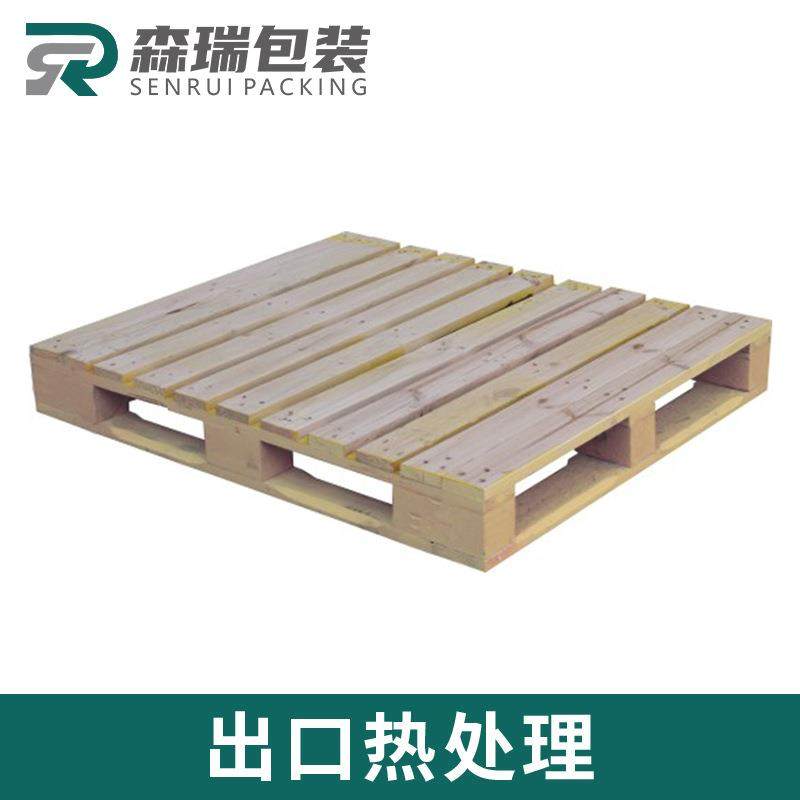 免熏蒸实木托盘四面进叉木卡板物流周转仓库松木地台垫板,淘宝优惠券,粉丝福利购,淘宝优惠卷