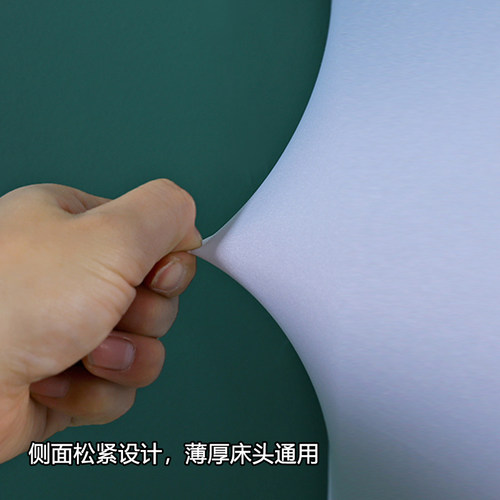 新款儿童床头加厚床头罩防撞头夹棉床头罩床头改造全包防尘罩 - 图3