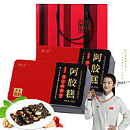 甄轩堂！黑芝麻核桃阿胶糕500g铁盒