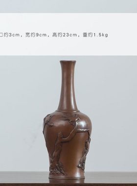古铜官 紫铜柳枝花瓶摆件 新中式家居客厅装饰品摆设铜工艺礼品