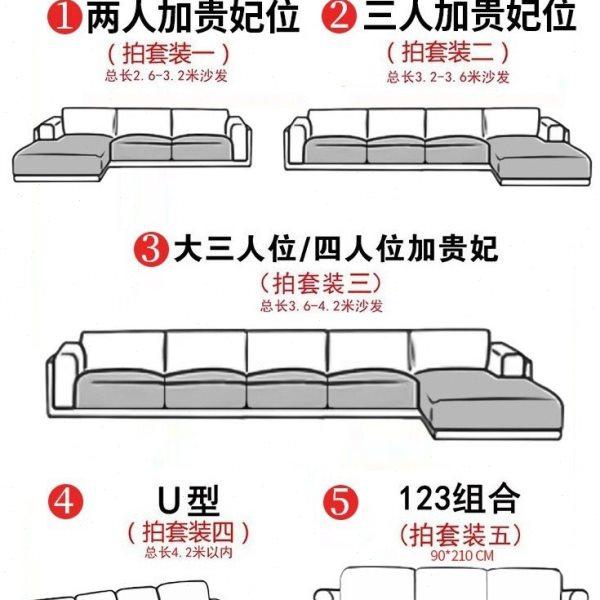 欧式沙发垫四季通用轻奢级感防滑沙发套罩巾2024新款坐垫子盖布,淘宝优惠券,粉丝福利购,淘宝优惠卷