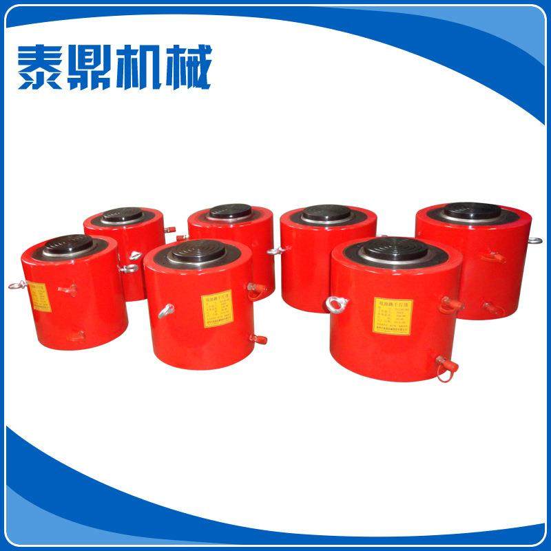 厂家直销大量供应单动式薄型千斤顶,淘宝优惠券,粉丝福利购,淘宝优惠卷