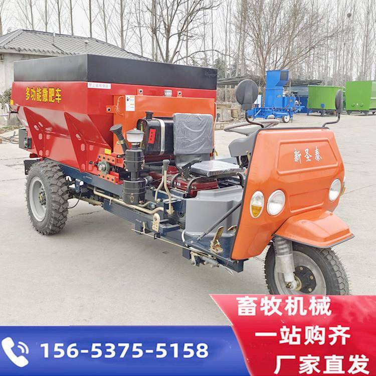 双圆盘有机肥撒肥机厩肥抛撒机抛洒宽度可调节 - 图2