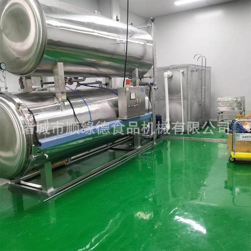 早餐粥杀菌锅糯米粥杀菌釜燕窝粥全自动高温高压灭菌设备型号多样,淘宝优惠券,粉丝福利购,淘宝优惠卷