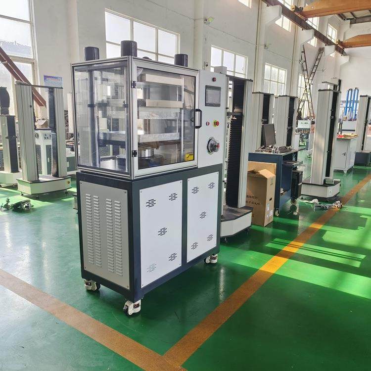 厂家直供25吨实验室硫化机PLC控制硅胶小型平板热压机塑料压膜机,淘宝优惠券,粉丝福利购,淘宝优惠卷