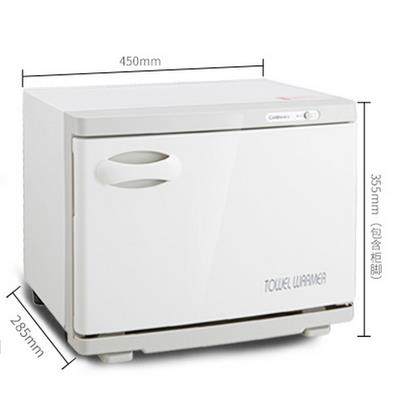 包邮Canbo/康宝 MPR15B-2美容院加热湿毛巾消毒柜 康宝毛巾柜,淘宝优惠券,粉丝福利购,淘宝优惠卷