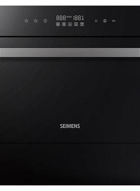 蒸烤箱模型摆件洗碗机微波炉道具全屋定制展厅厨房电器仿真消毒柜
