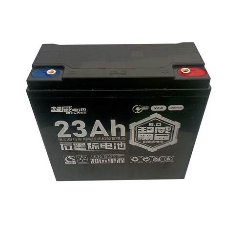 单一个超威黑金22AH 23ah12V22AH 6-dzm-22电动车电瓶 石墨烯电池 - 图3