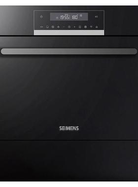 内嵌烤箱模型厨柜样板间展厅厨房假家电仿真蒸箱消毒柜洗碗机道具