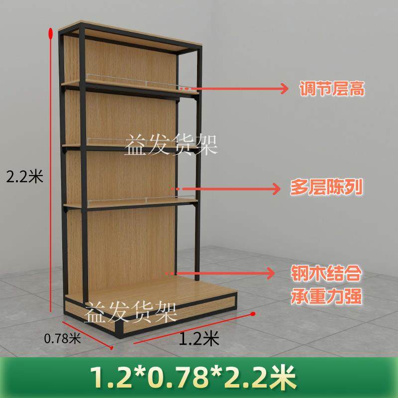 超市靠墙新款米面粮油货架鸡蛋干果干货展示柜袋装五谷杂粮展示架,淘宝优惠券,粉丝福利购,淘宝优惠卷