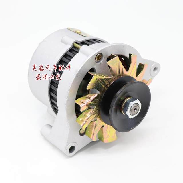 Agricultural vehicle tricycle forklift 12v24v four-wheel tractor diesel engine jf11a silicon rectifier alternator
