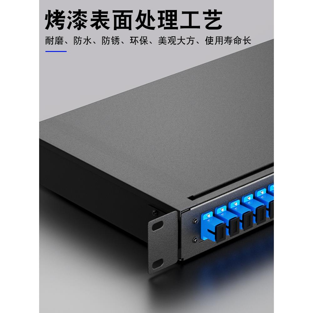 Sc加粗光纤终端盒4端口8端口Lc布线架光缆尾纤融合盒接收盒满Odf - 图0