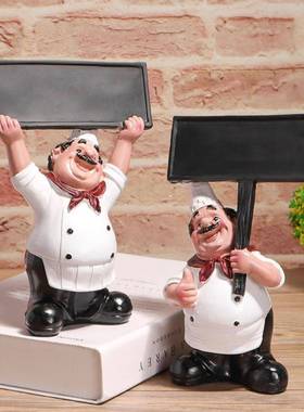 厨师举牌可写字桌面厨房摆件餐台甜品烘焙全套厨房摆件