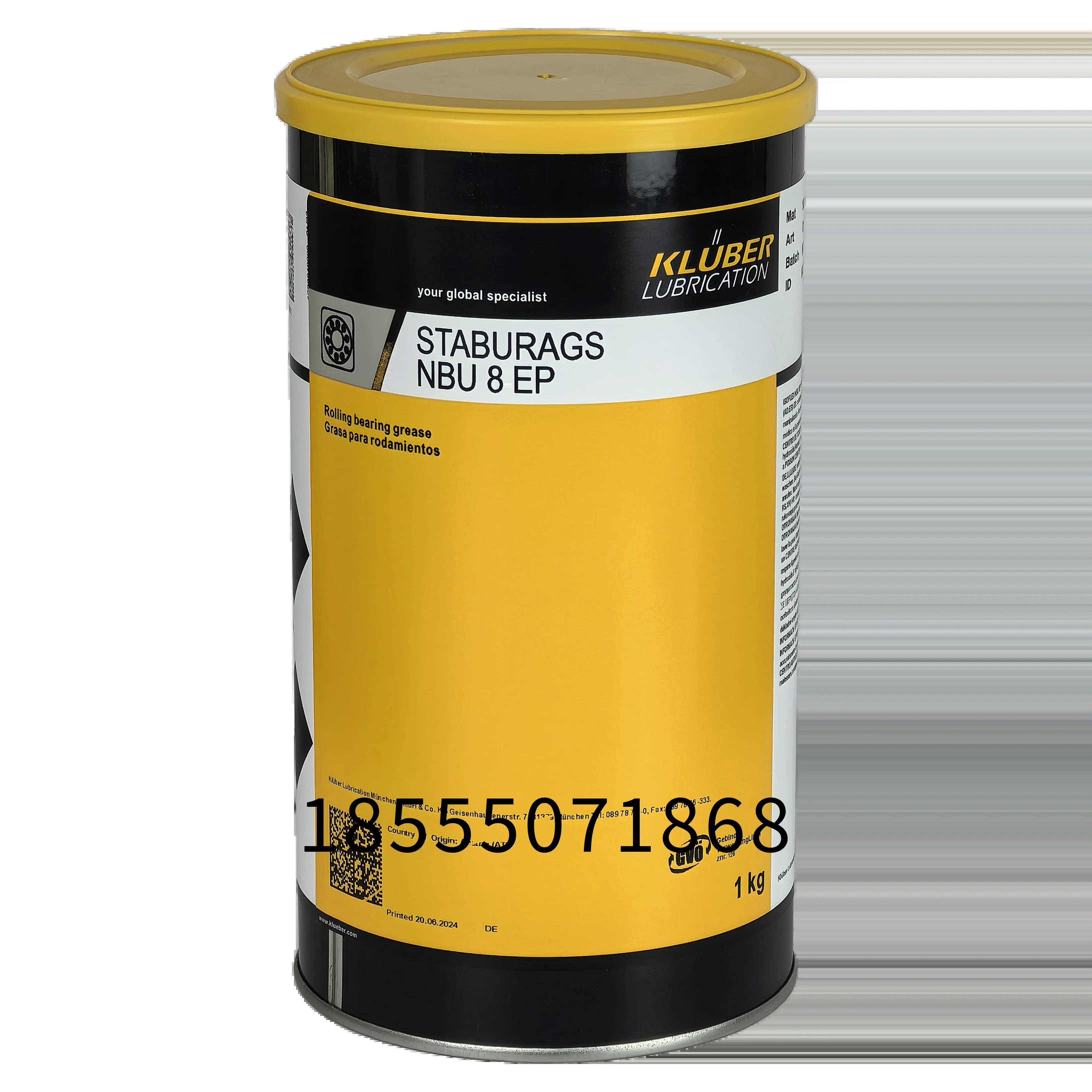 克鲁勃NBU15 12 NB52 LDS18SPECIALA NCA52 L32N GY193轴承润滑脂 - 图2