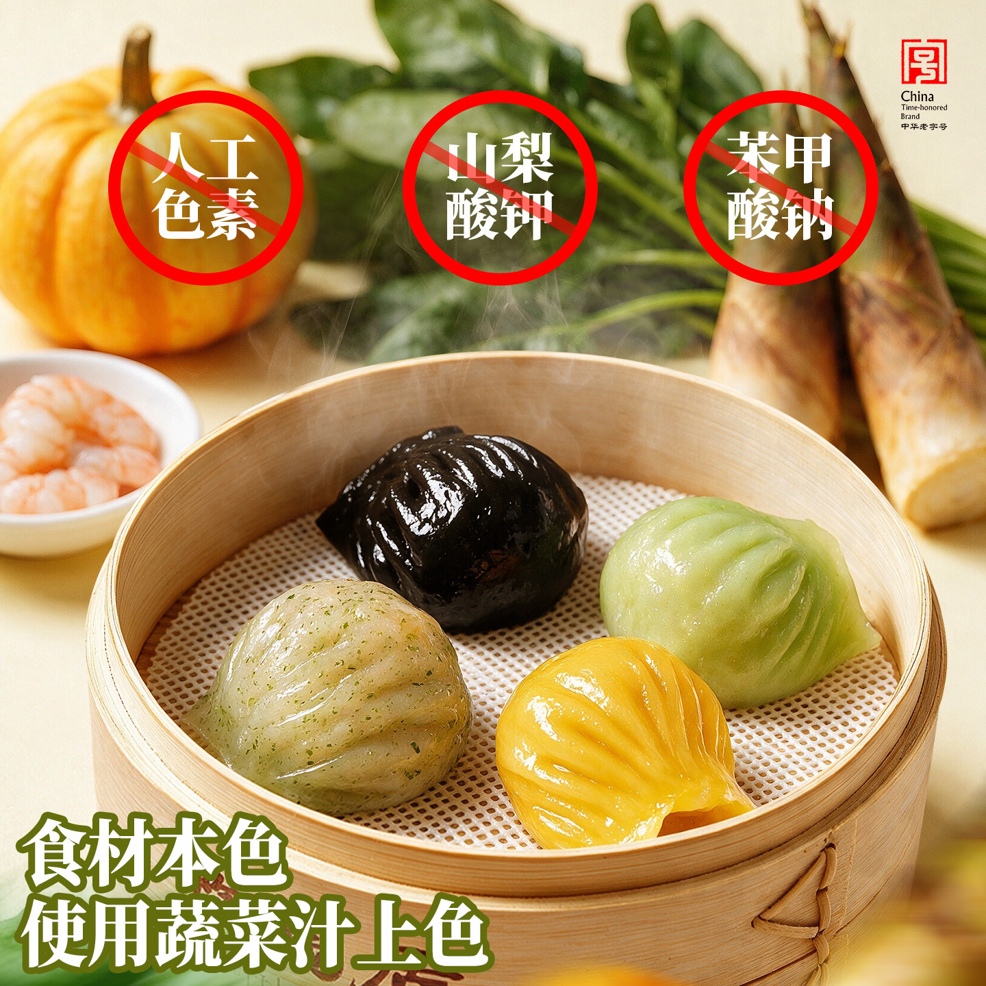 图 4