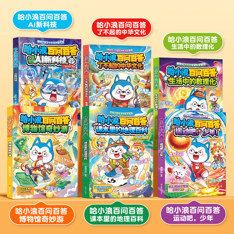 图 5