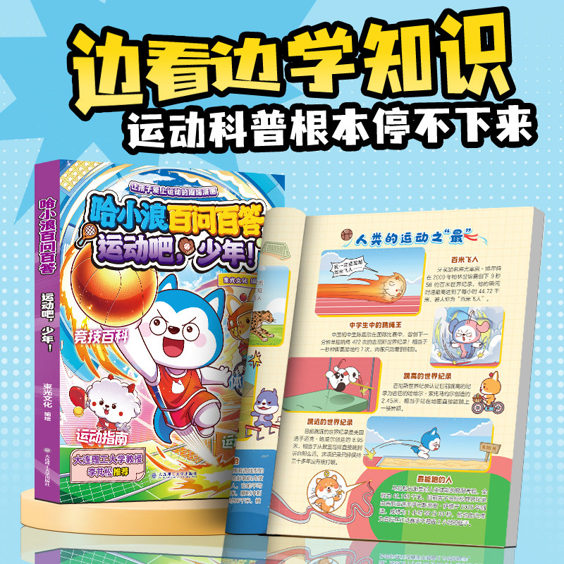 图 4