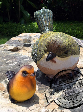 花园庭院装饰仿真小鸟摆件树脂客厅创意工艺品院子创意动物小摆件