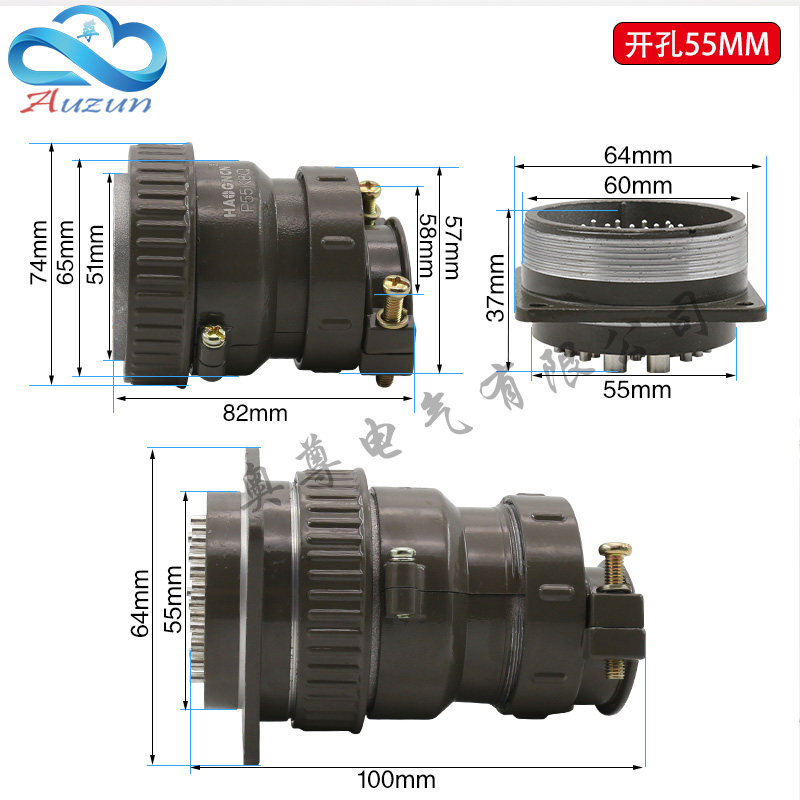 航空插座  圆形连接器Q Q孔,淘宝优惠券,粉丝福利购,淘宝优惠卷