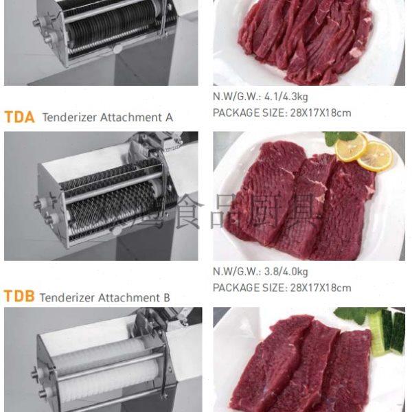 商用电动不锈钢嫩肉断筋机 松肉机切肉机牛肉嫩化机 肉类打散机,淘宝优惠券,粉丝福利购,淘宝优惠卷