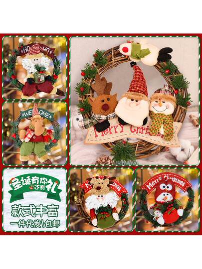 Christmas wreath christmas decorations pendant decoration supplies door hanging home background wall christmas eve store
