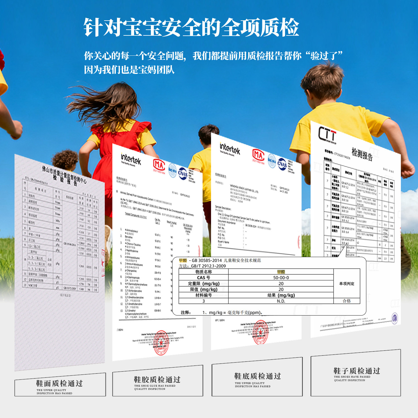 女宝宝学步鞋子2026春季开春新款防滑婴儿运动鞋男小童软底德训鞋,淘宝优惠券,粉丝福利购,淘宝优惠卷