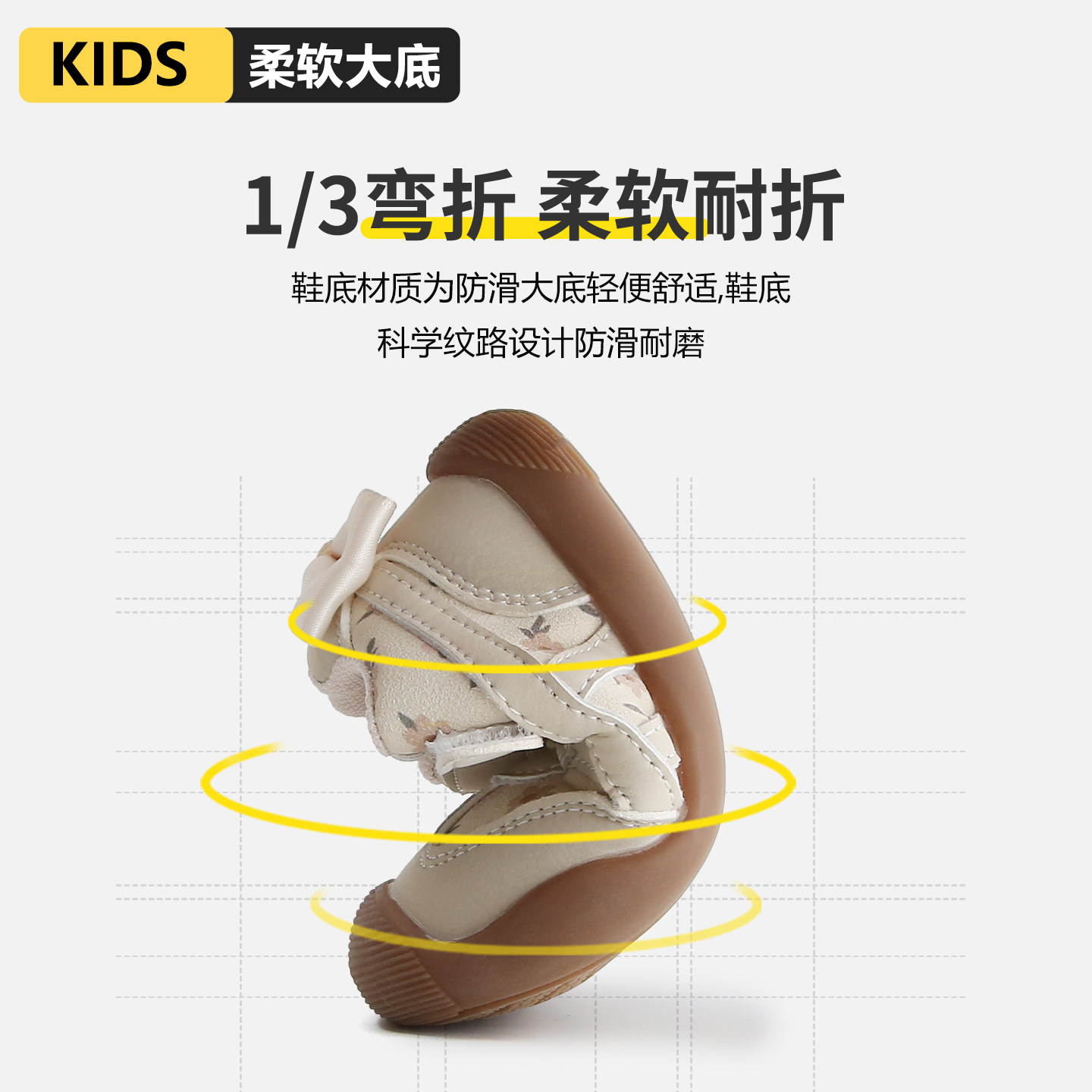 女宝宝学步鞋子2026春季开春新款防滑婴儿运动鞋男小童软底德训鞋,淘宝优惠券,粉丝福利购,淘宝优惠卷