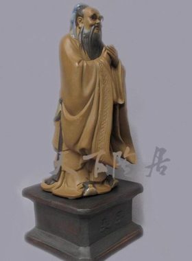 石湾公仔陶瓷工艺品摆件书柜孔子夫子送老师外国朋友礼品家居摆设